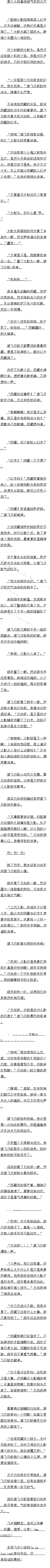 ڰʮ 챻3/4