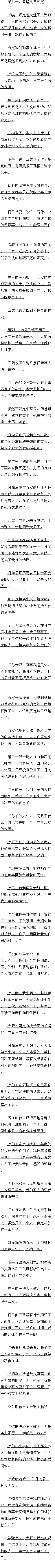 ھʮ ͨβ