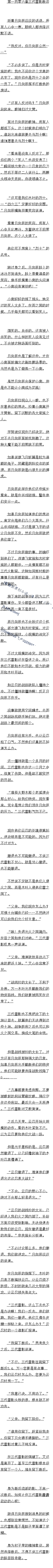 һ ӰϺ