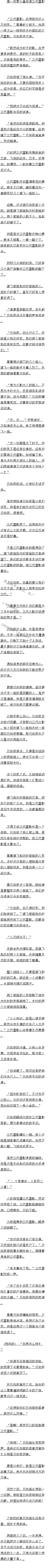 һ ²Ӱ