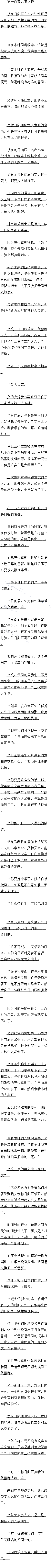 һ 