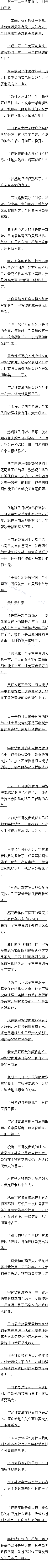 һٶʮ ͫ Ч