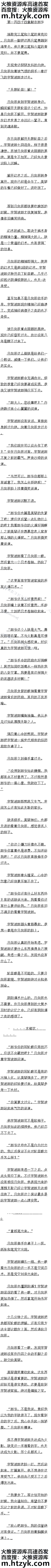 һʮ թү
