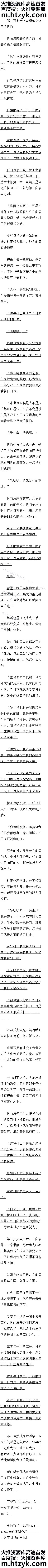 һʮ ֮Ĺ