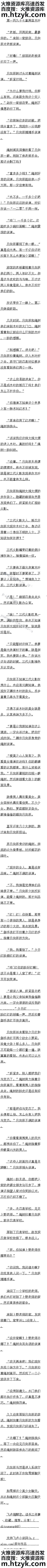 һپʮ ٻľҶ