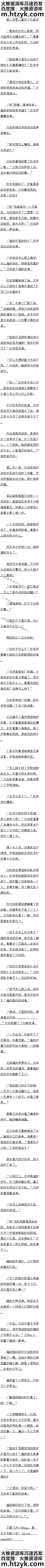 ڶ ̾ߵ