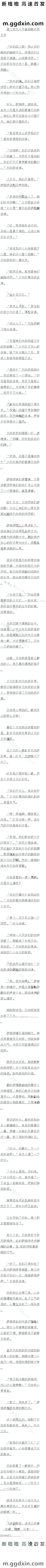 ڶپʮ ҮҲס