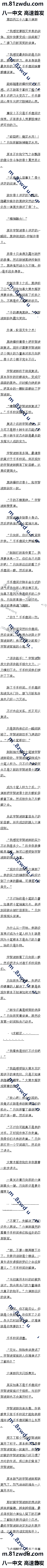 İʮ 