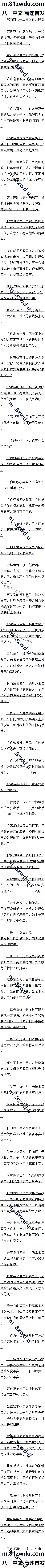 İٰʮ ǰŵ