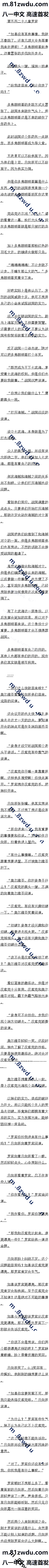ٶʮ ޱ