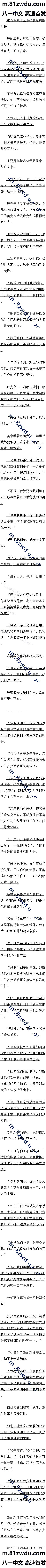 پʮ Ķล
