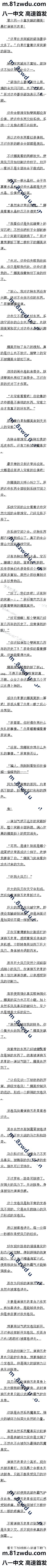 һʮ 쭵ǣ