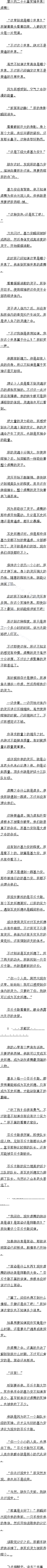 ٶʮ 磡Ȧ