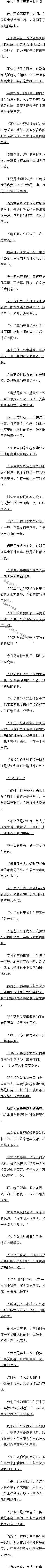 ʮ Ȧ