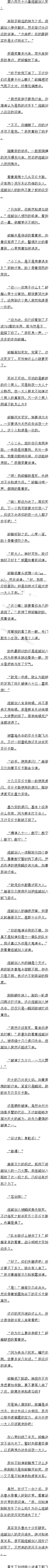 ʮ ǽ