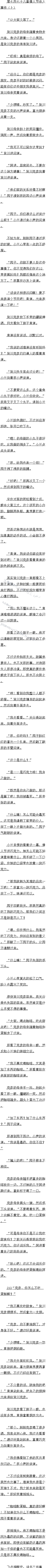 ߰ʮ ˽ɱ¼ϣ