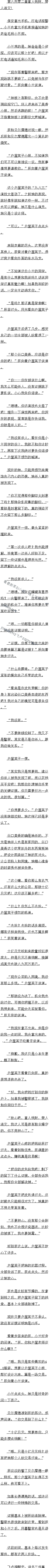 ڰ˰ Ǯƣ֣