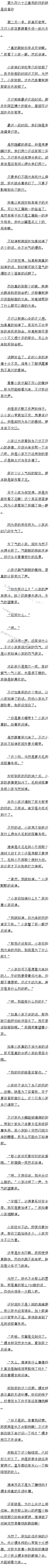 ھŰʮ ҵĿľǼල