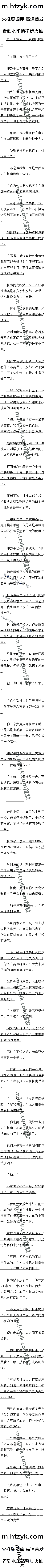 һǧʮ Ŀ