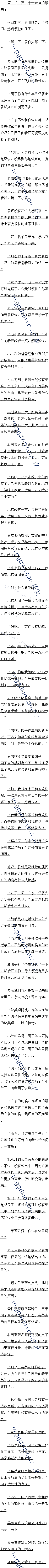 һǧһٶʮ ĸ