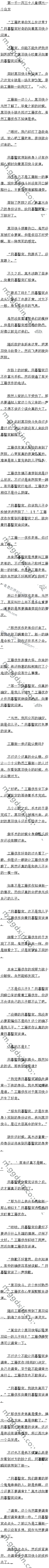 һǧһʮ ڳһ