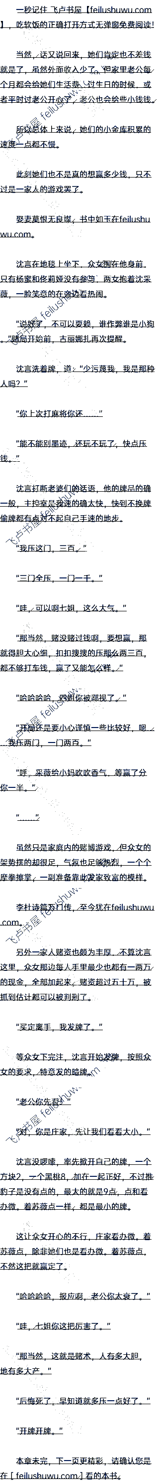 906 ƾ֣ģ