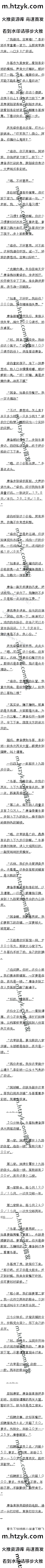 .²ѡַòʼˡ