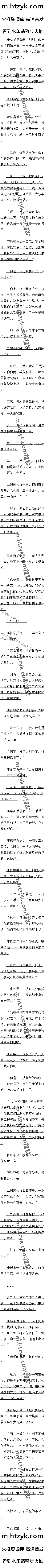 . ˽Ǯڵװ޼ƻ