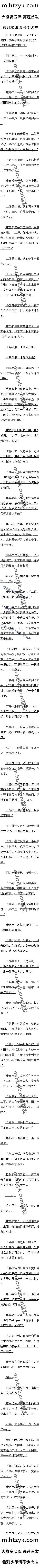 .òҵٳЦ
