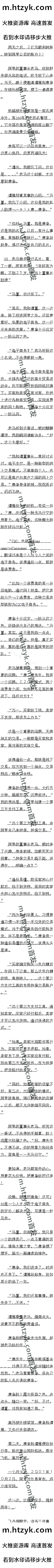 . Աǰ