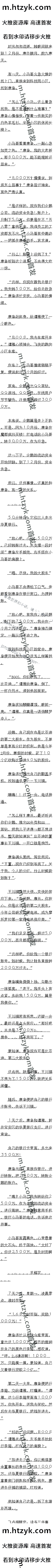 .ʽ漱˶ǽǽ