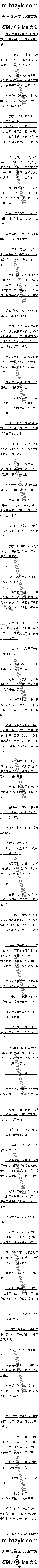 . ˮǳСУҹҽԺ