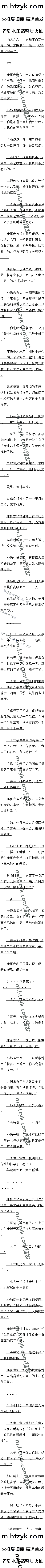 .ɩУٴϲ