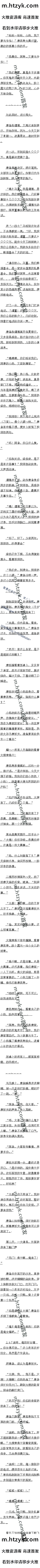 .ĸһֻһֻѼ