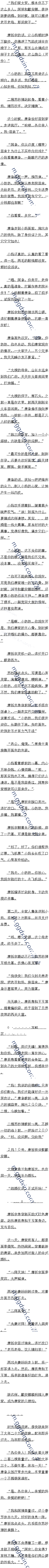 . ˳뿵ңʮУ