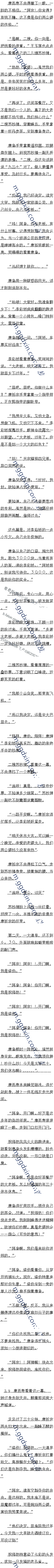 .ʽĲƻб䡣