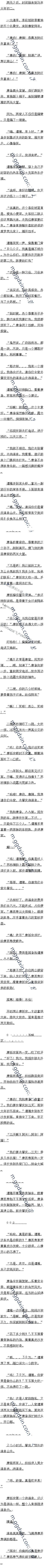 .ծ̷ȫȪ