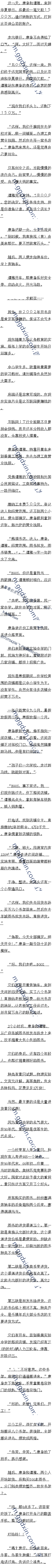 .è꣬ɿʼϴס