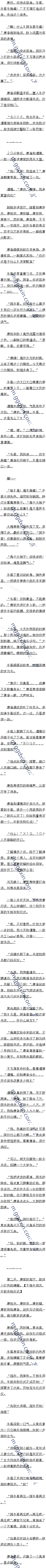 .ţǰʽε곤