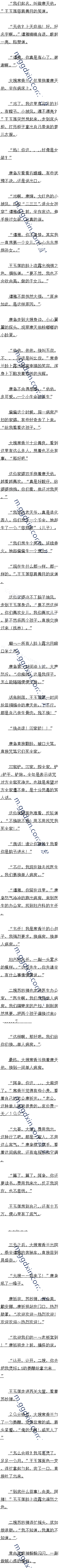 .Ҫӣⲻܻ