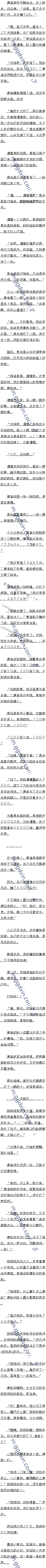.ףʦ