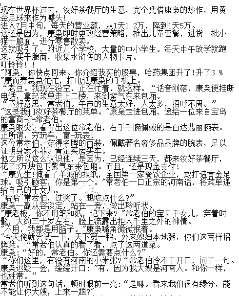 1 2 6.̳ϲɩʧɢĴ󲮡