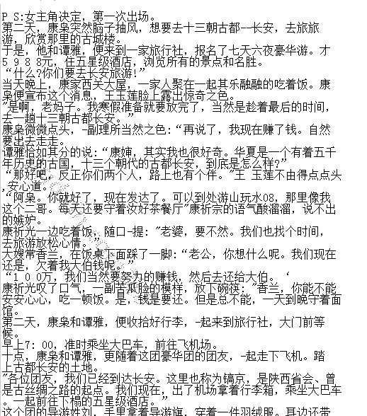 15 3.ǰŶɺɺ