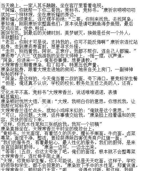 1 6 7.ɩѧͣɰæд顣