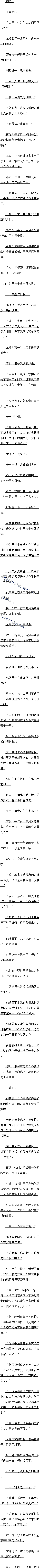 ڶٰ˶ : ѡ𵴣ģ